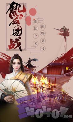 逆苍穹之玻璃仙尊
