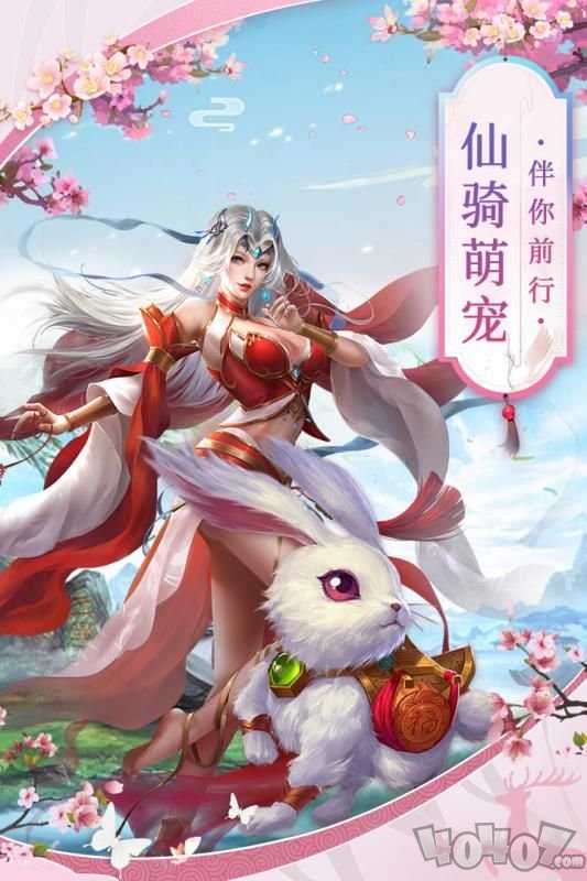 刀剑神尊