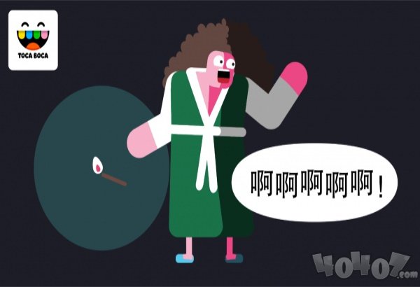 扮鬼模拟器