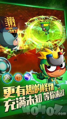 开心超人机甲联盟