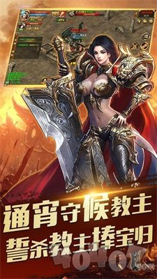 今日新开火龙传奇