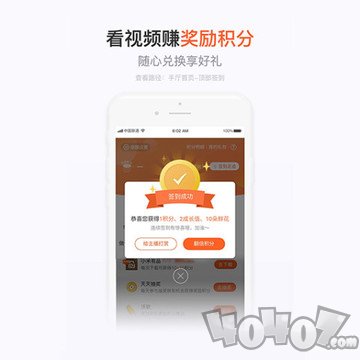 手机营业厅