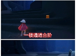 光遇9月19日季节蜡烛在哪 圣岛季季节蜡烛位置一览