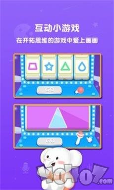 河小象美术