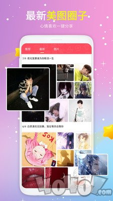 情侣头像大全