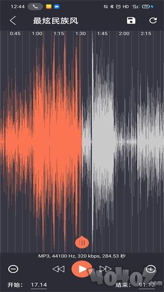 陈马音乐剪辑