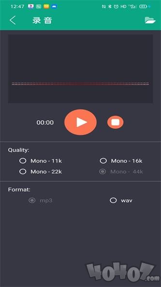 陈马音乐剪辑