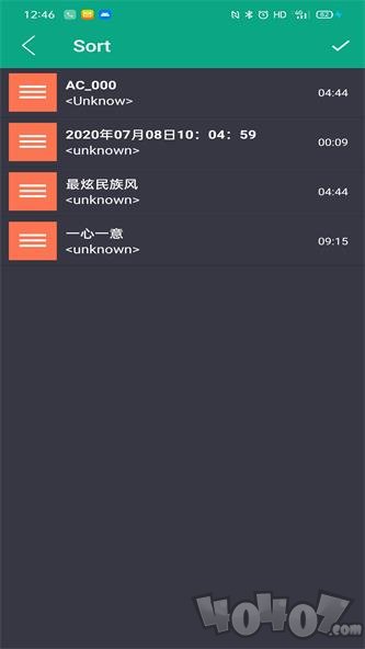 陈马音乐剪辑