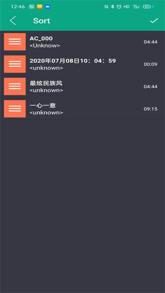 陈马音乐剪辑截图