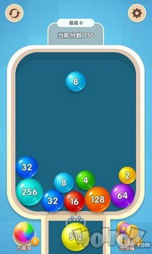 指尖球球2048
