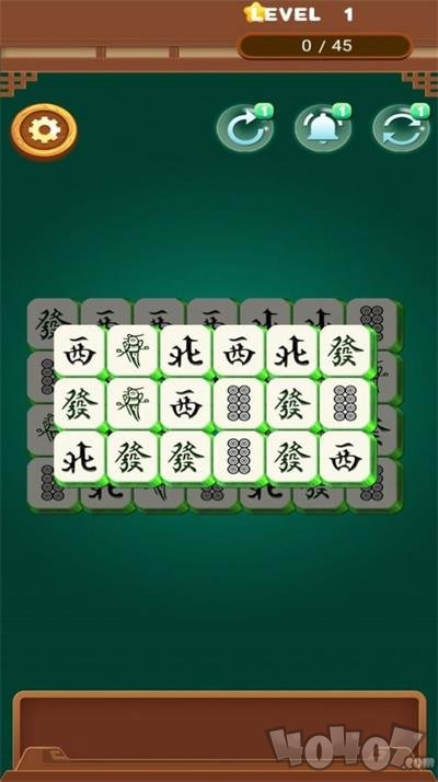 阳光点点消