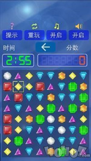 红绿蓝钻石