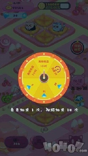 开心猫猫