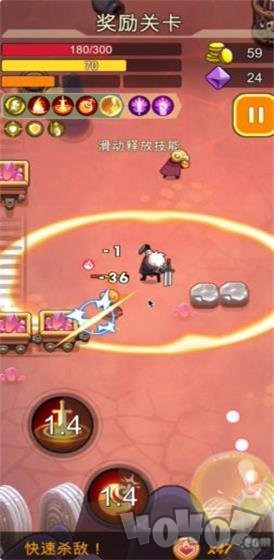 地滚侠