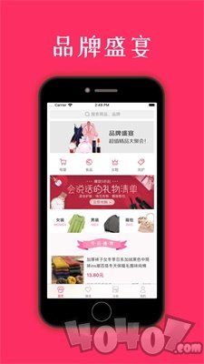 价优优
