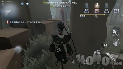 第五人格监管者宿伞之魂怎么样 监管者宿伞之魂技能玩法介绍