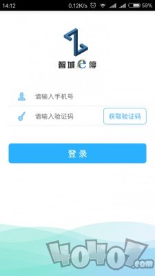 智城e停