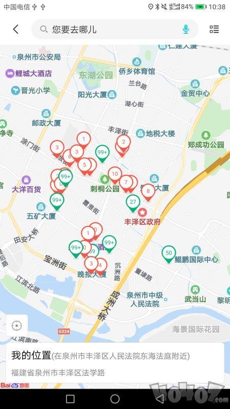 泉州停车场