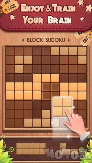 木块消除2020