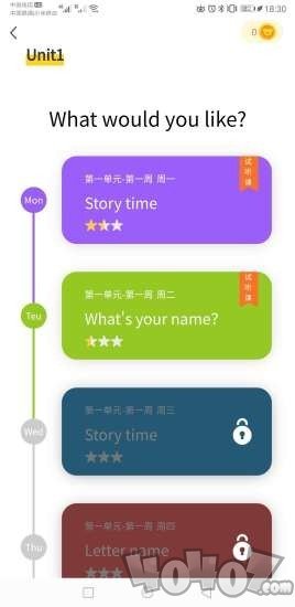 学霸熊