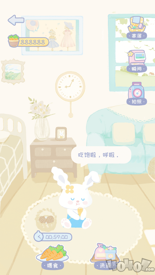 录音兔