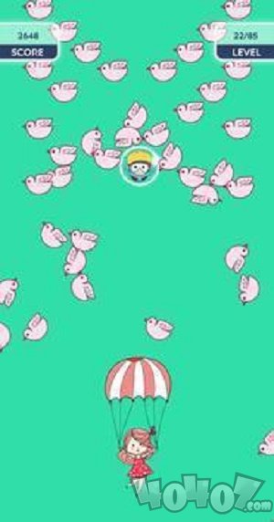 升起爱