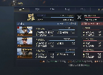 鸿图之下魏智阵容打七级地怎么样 半成品魏智阵容点评
