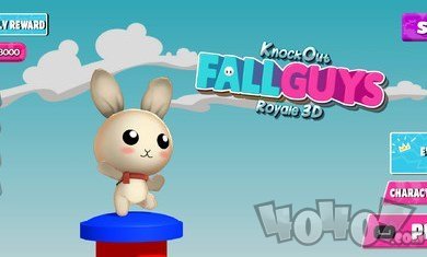 淘汰赛秋天的家伙皇家3D人类敲
