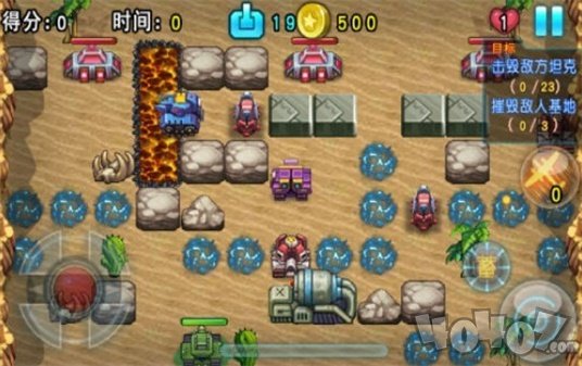 坦克超限战最新版