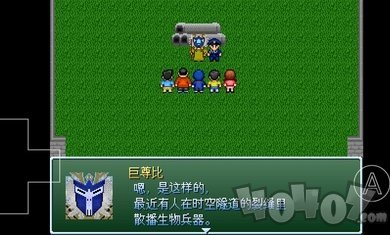 野比大雄的生化危机迷宫3