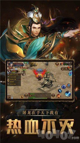 新开1.76复古特戒传奇