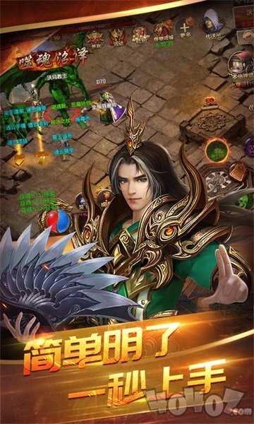 忘世麒麟变态传奇