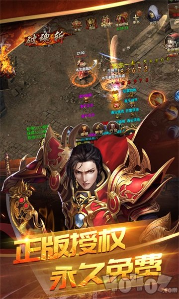 忘世麒麟变态传奇