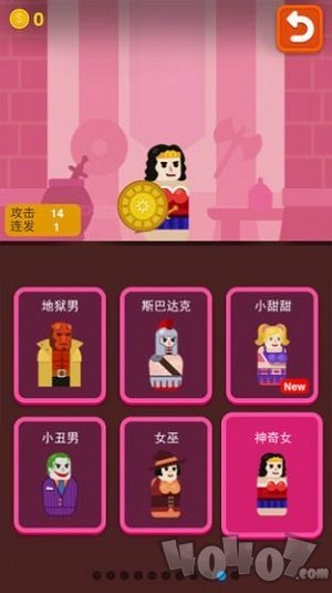 枪支英雄