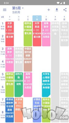 Simple课程表