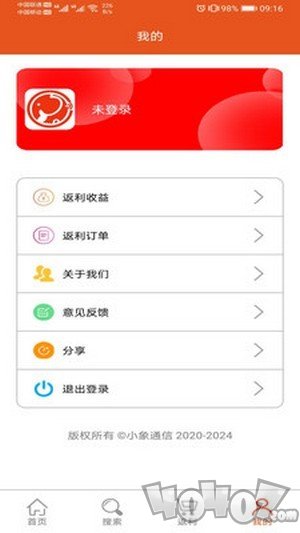 飞象