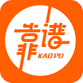 靠谱