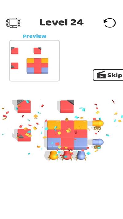 彩色爆射2020截图