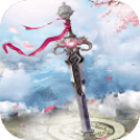 苍元道尊