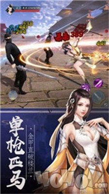 沧海一粟