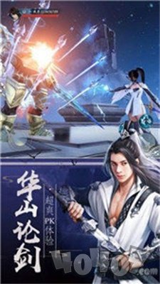 沧海一粟