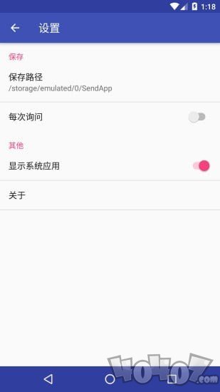 SendApp
