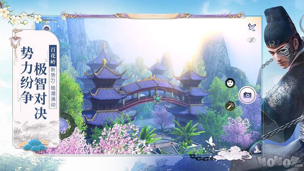 九阴玄道