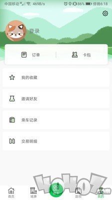 鹤壁行