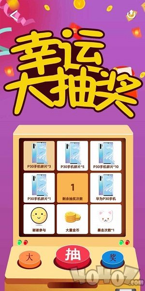 喵咪宝藏