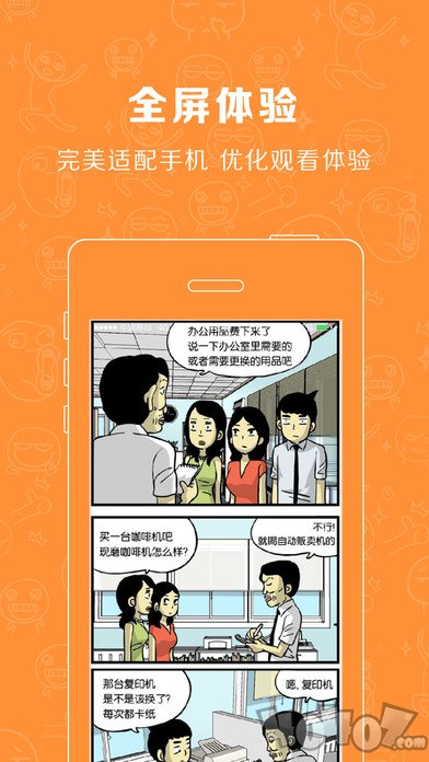 小面馆