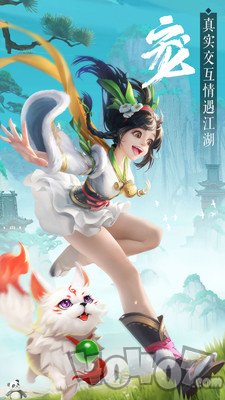 九灵封神塔
