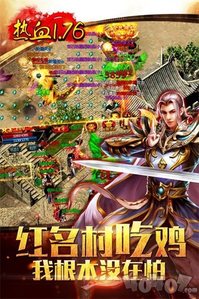 九龙朝