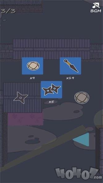 忍者幽灵