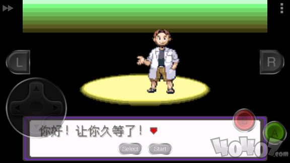 漆黑的魅影
